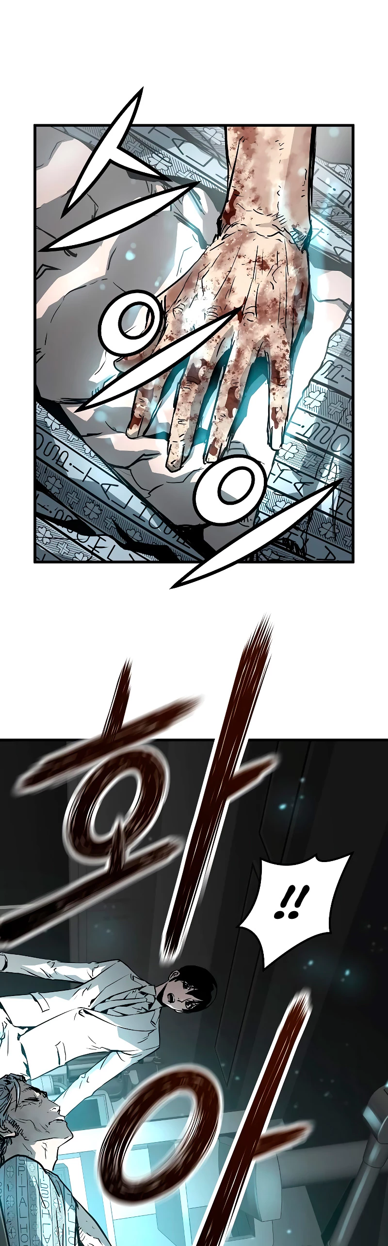 Th3 Breaker Fuerza eterna capítulo 65, página 73