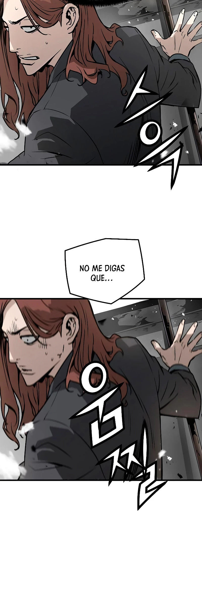 Th3 Breaker Fuerza eterna capítulo 67, página 28