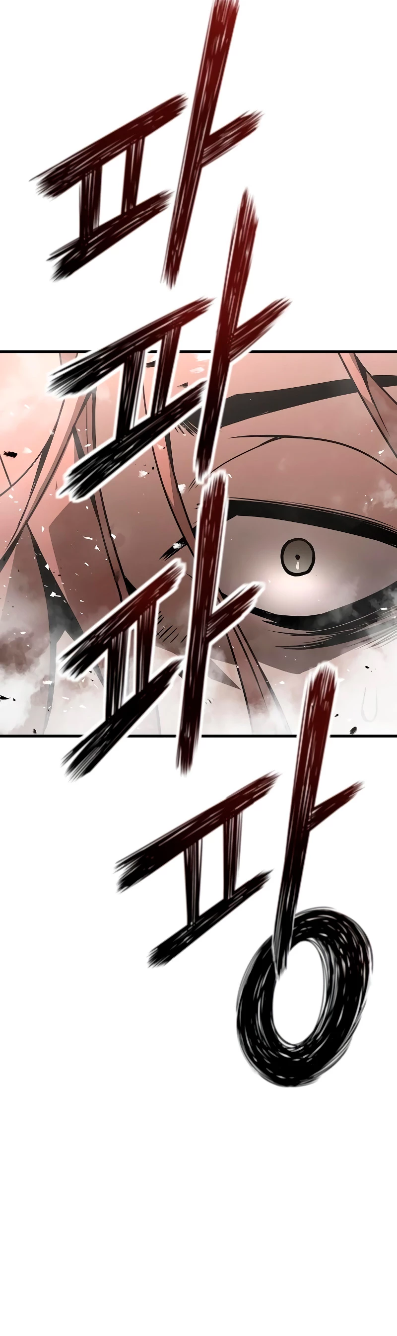 Th3 Breaker Fuerza eterna capítulo 67, página 40