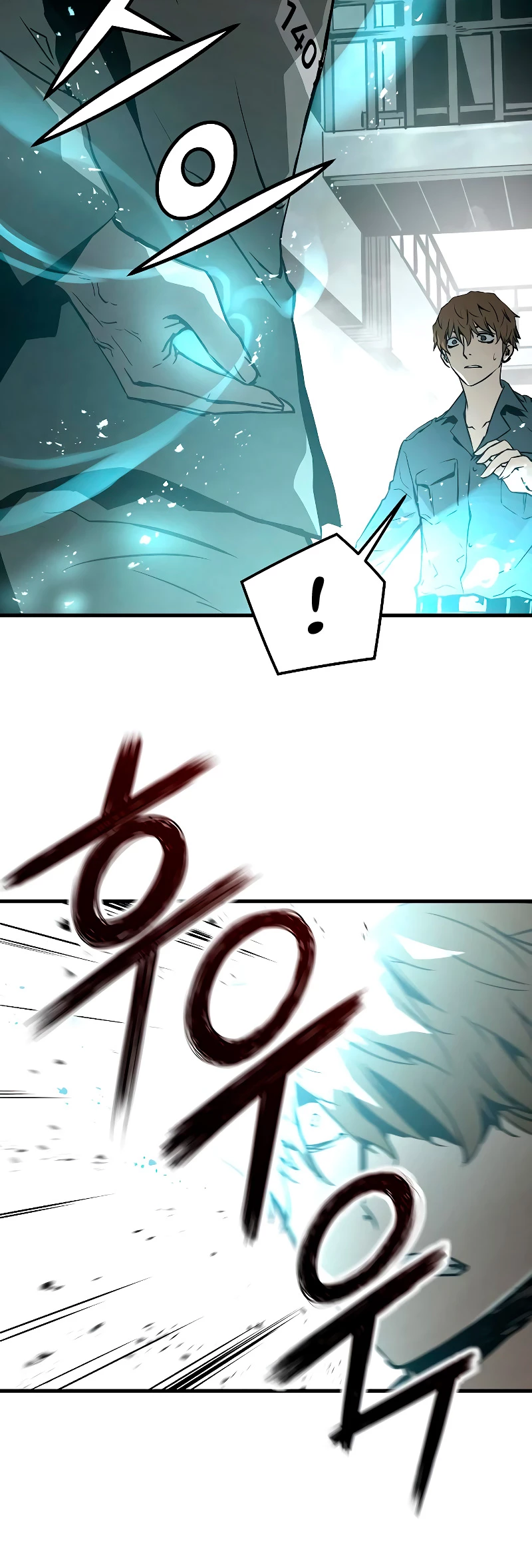 Th3 Breaker Fuerza eterna capítulo 68, página 18