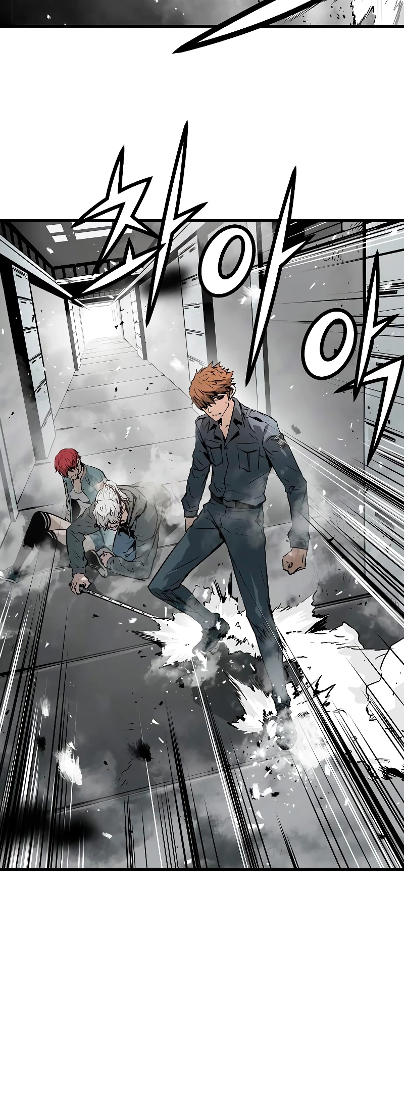 Th3 Breaker Fuerza eterna capítulo 68, página 44