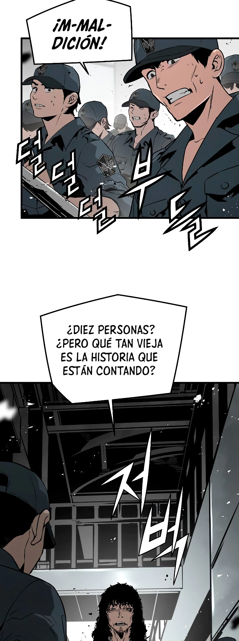 Th3 Breaker Fuerza eterna capítulo 69, página 23