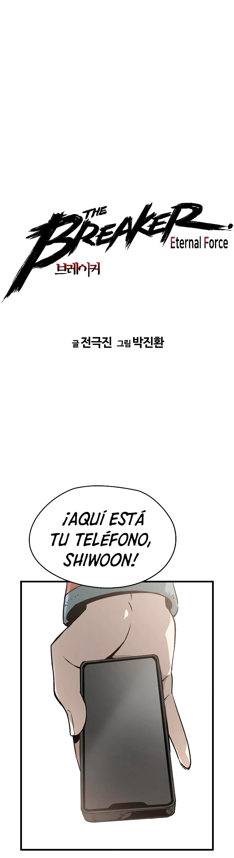 Th3 Breaker Fuerza eterna capítulo 70, página 2