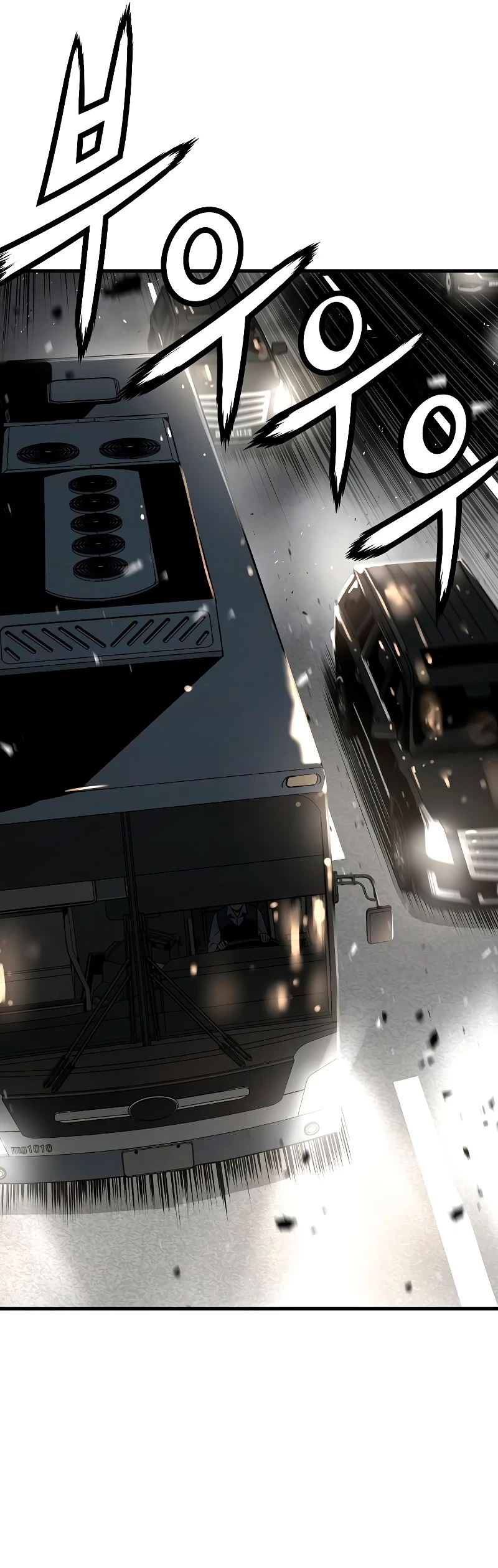 Th3 Breaker Fuerza eterna capítulo 71, página 52