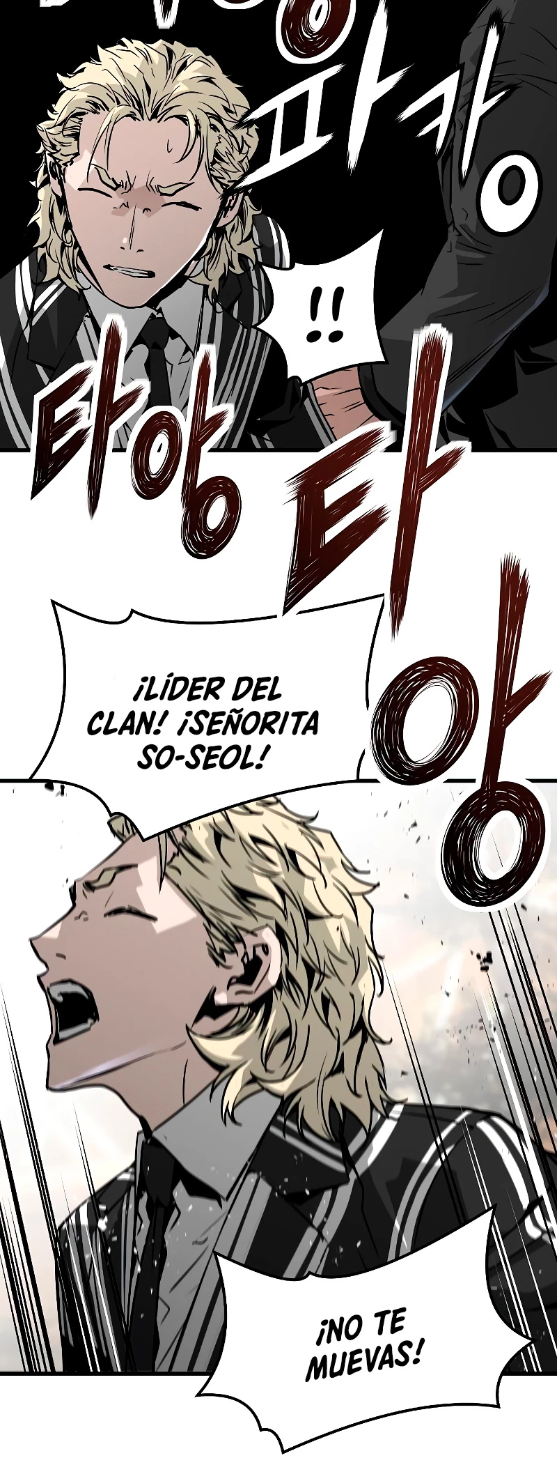 Th3 Breaker Fuerza eterna capítulo 74, página 75
