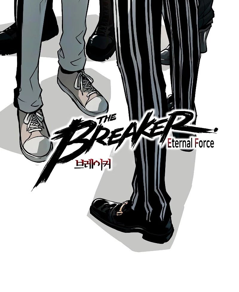 Th3 Breaker Fuerza eterna capítulo 74, página 87
