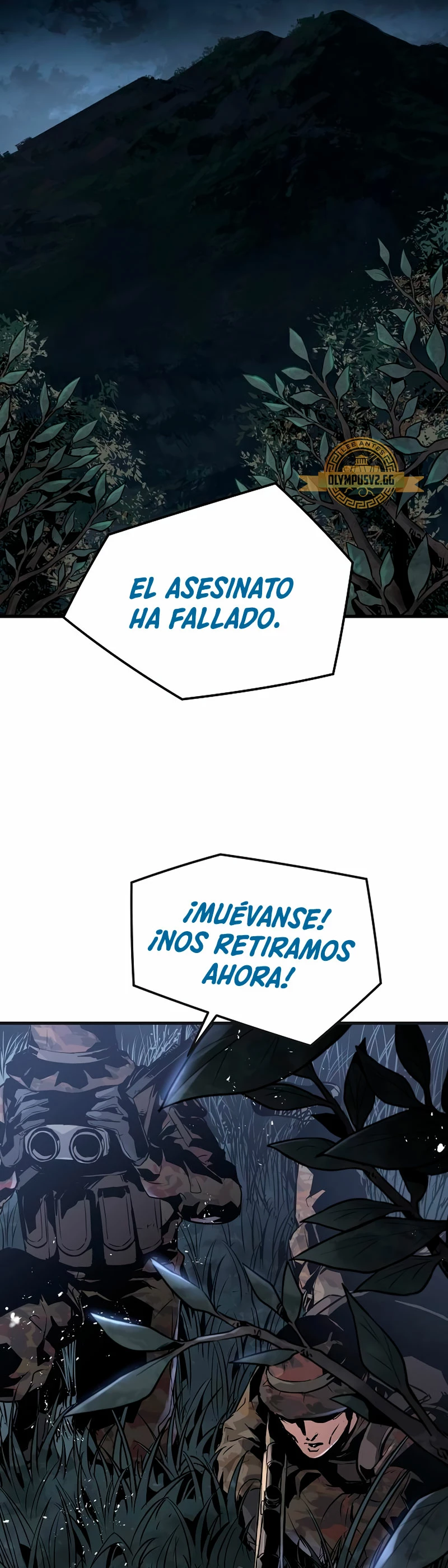 Th3 Breaker Fuerza eterna capítulo 75, página 13