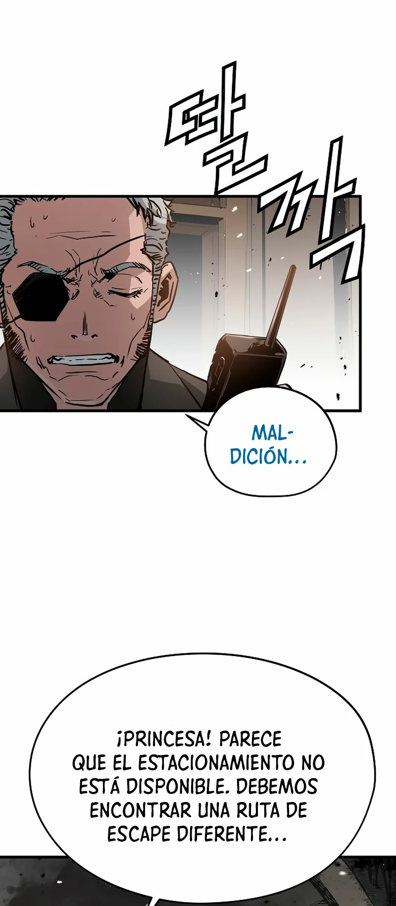 Th3 Breaker Fuerza eterna capítulo 75, página 71