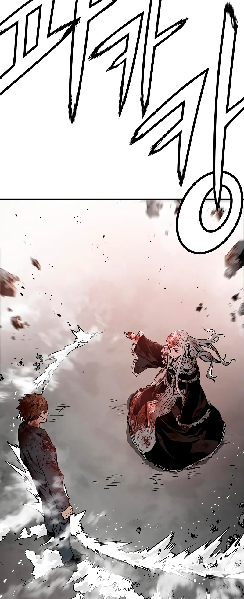 Th3 Breaker Fuerza eterna capítulo 76, página 53