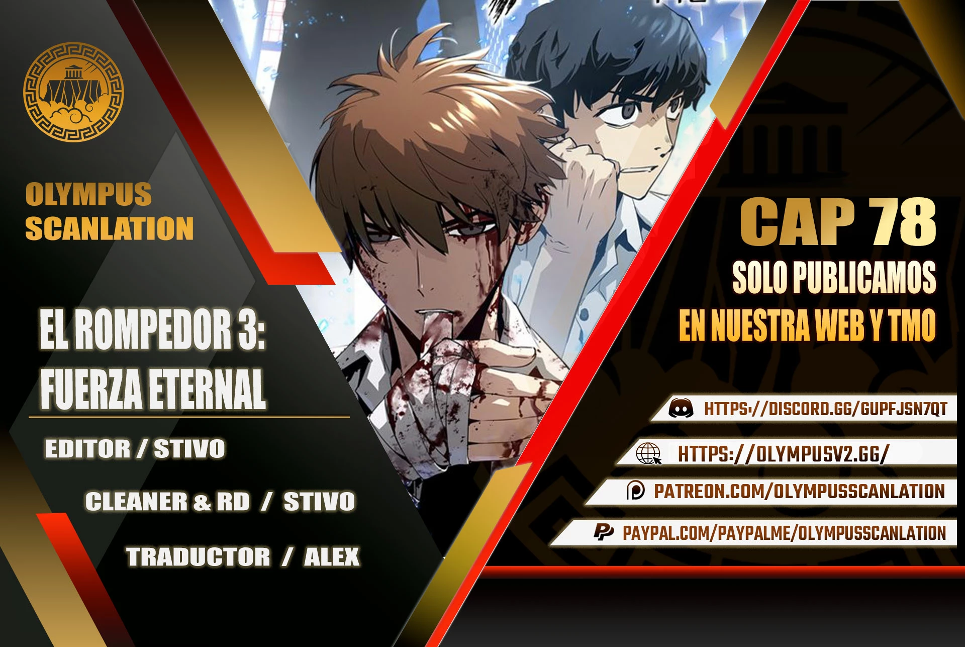 Th3 Breaker Fuerza eterna capítulo 78, página 1