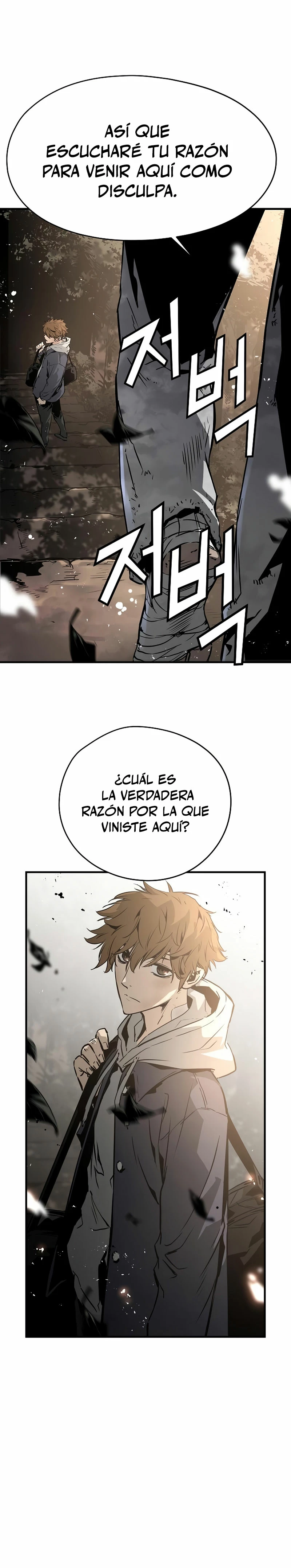 Th3 Breaker Fuerza eterna capítulo 78, página 18