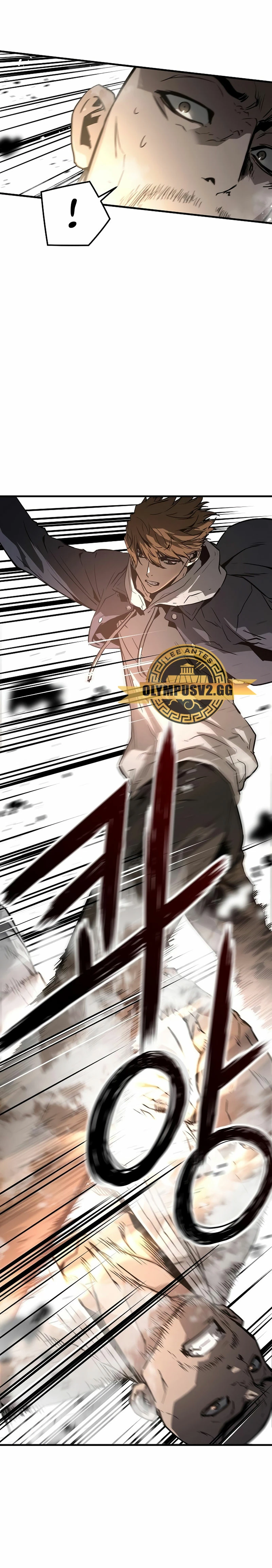 Th3 Breaker Fuerza eterna capítulo 78, página 22