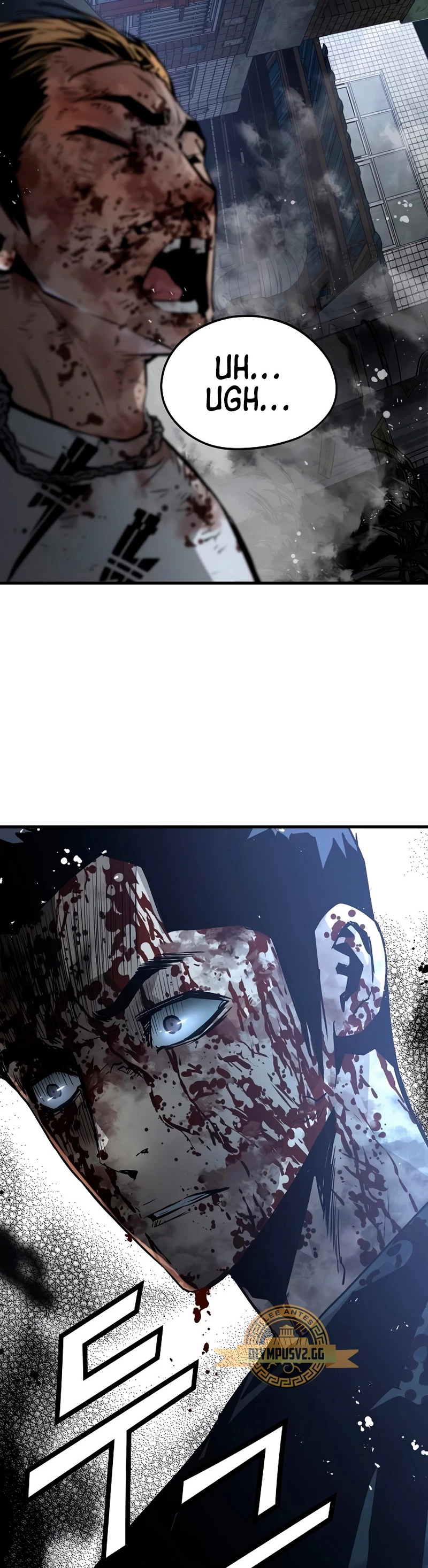 Th3 Breaker Fuerza eterna capítulo 79, página 77