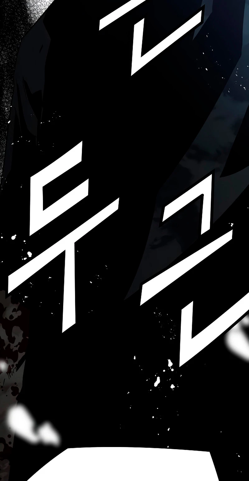 Th3 Breaker Fuerza eterna capítulo 79, página 78