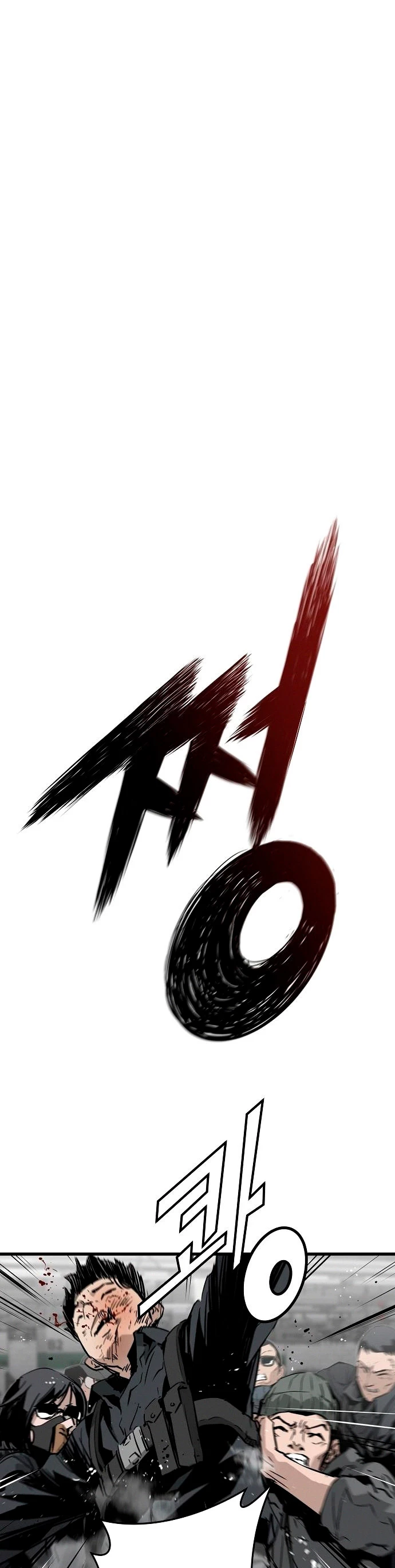 Th3 Breaker Fuerza eterna capítulo 8, página 3