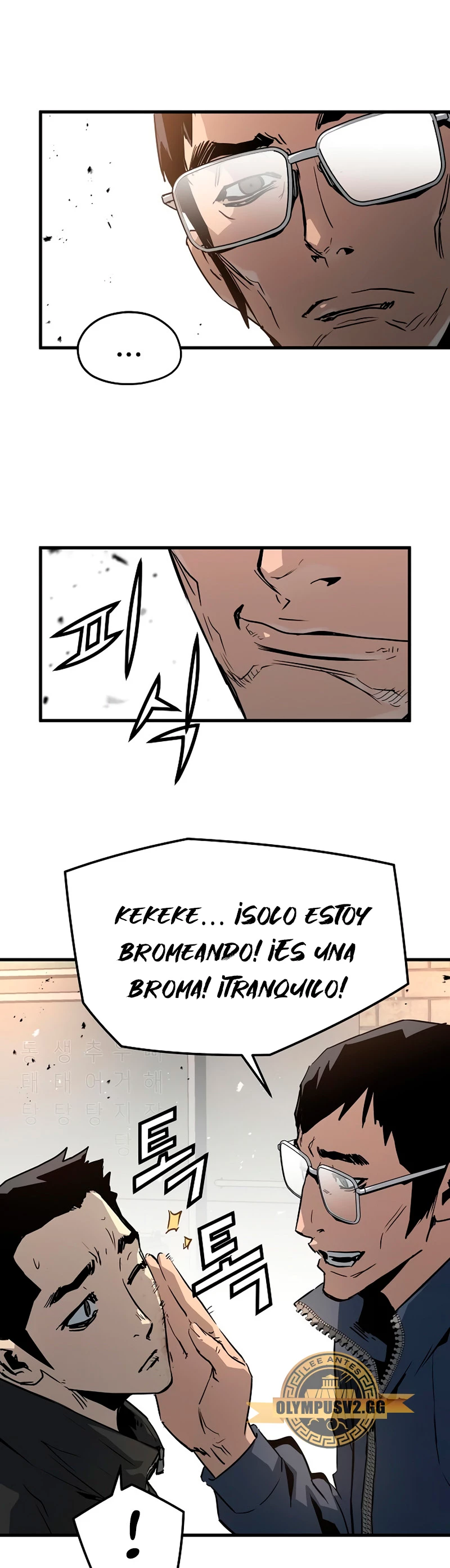 Th3 Breaker Fuerza eterna capítulo 80, página 32