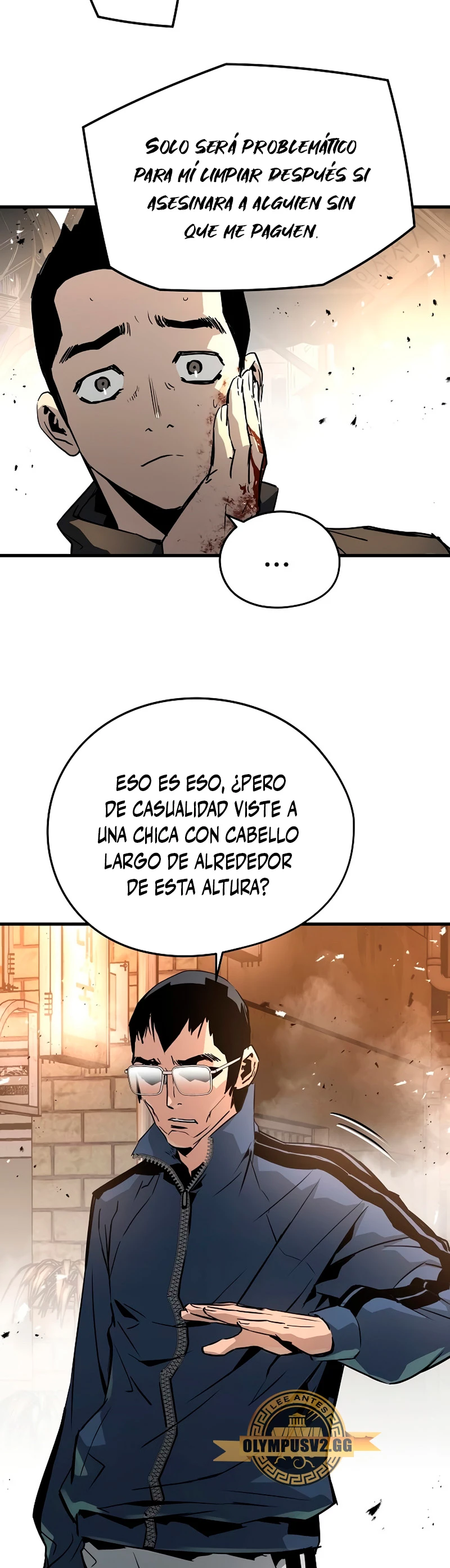 Th3 Breaker Fuerza eterna capítulo 80, página 33
