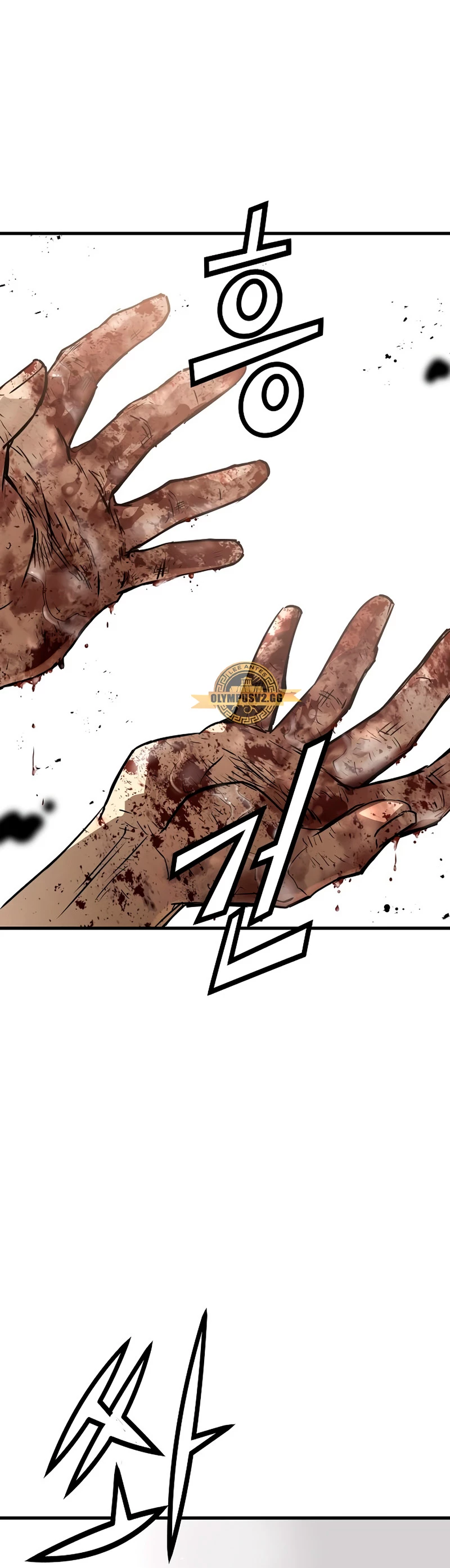 Th3 Breaker Fuerza eterna capítulo 80, página 37