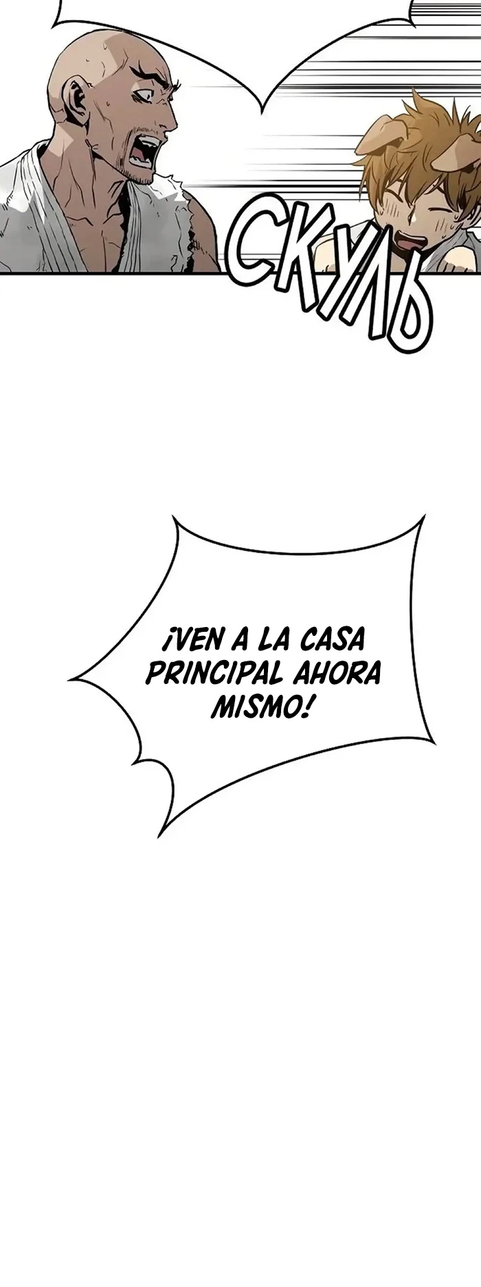 Th3 Breaker Fuerza eterna capítulo 82, página 51