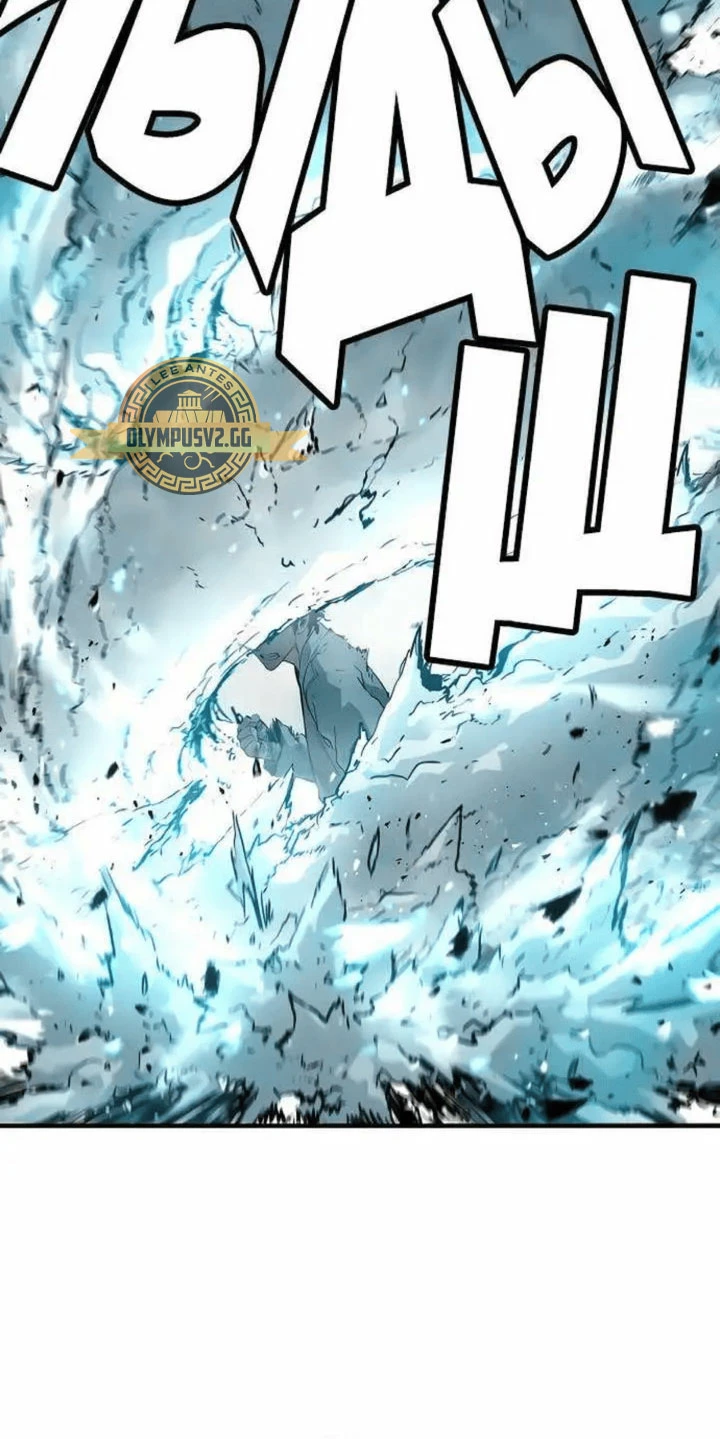 Th3 Breaker Fuerza eterna capítulo 83, página 36