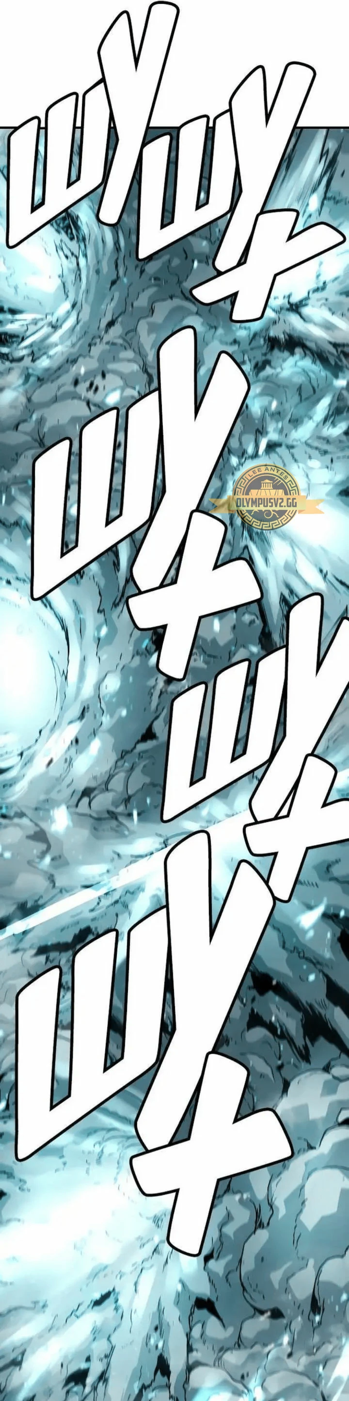 Th3 Breaker Fuerza eterna capítulo 83, página 37