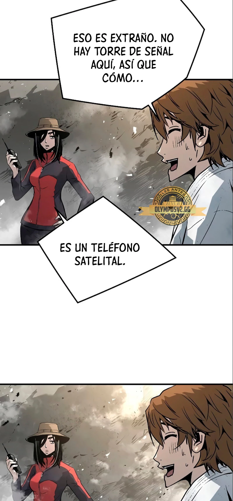 Th3 Breaker Fuerza eterna capítulo 84, página 15