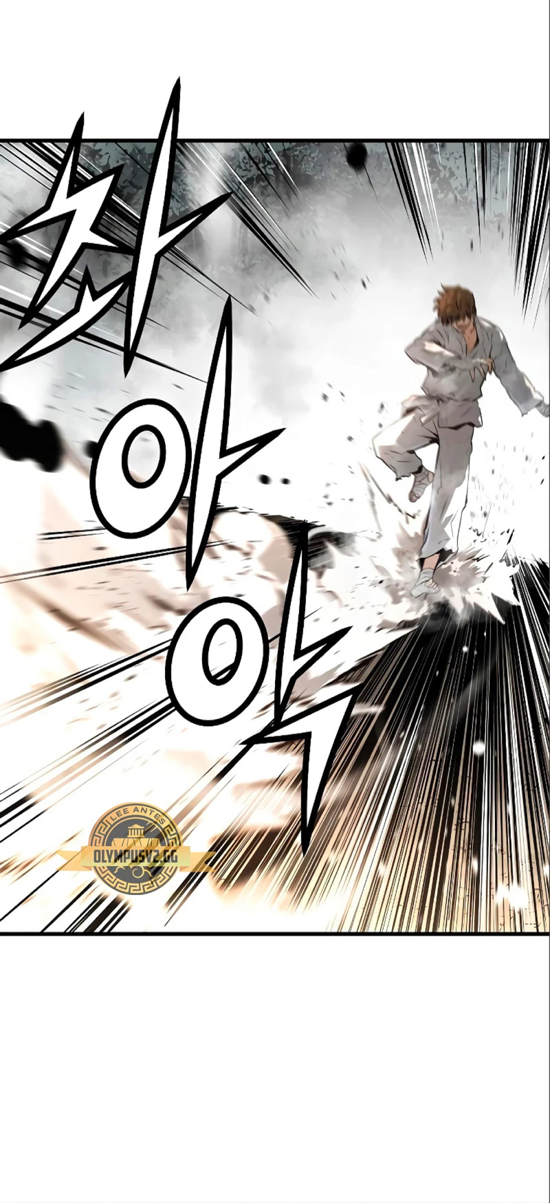 Th3 Breaker Fuerza eterna capítulo 84, página 50