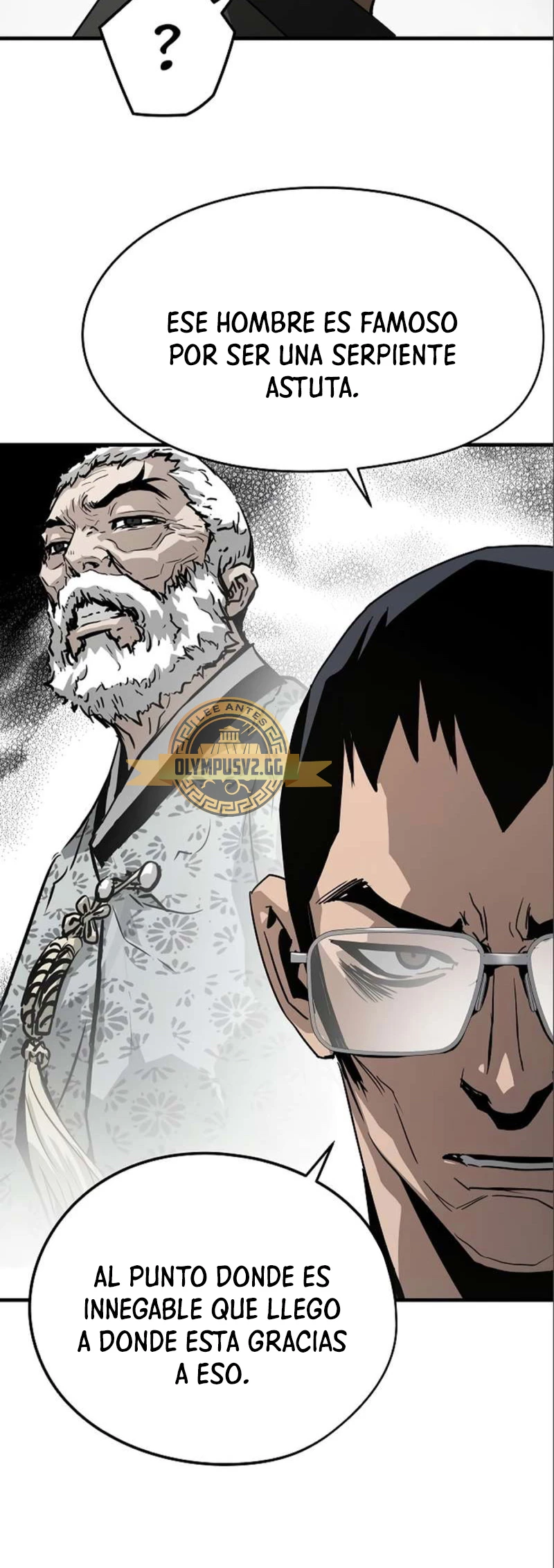 Th3 Breaker Fuerza eterna capítulo 85, página 12