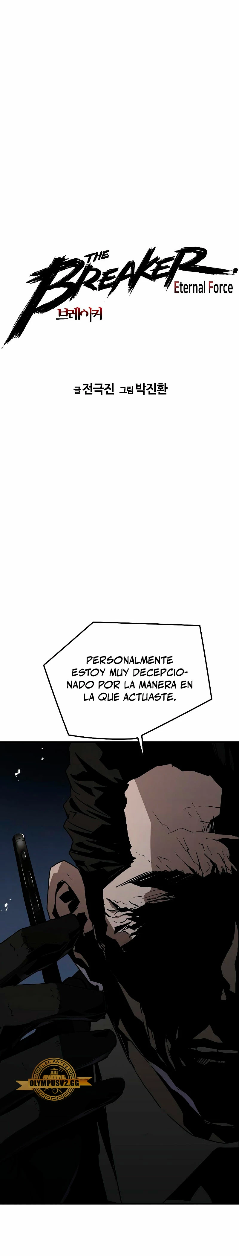 Th3 Breaker Fuerza eterna capítulo 86, página 4