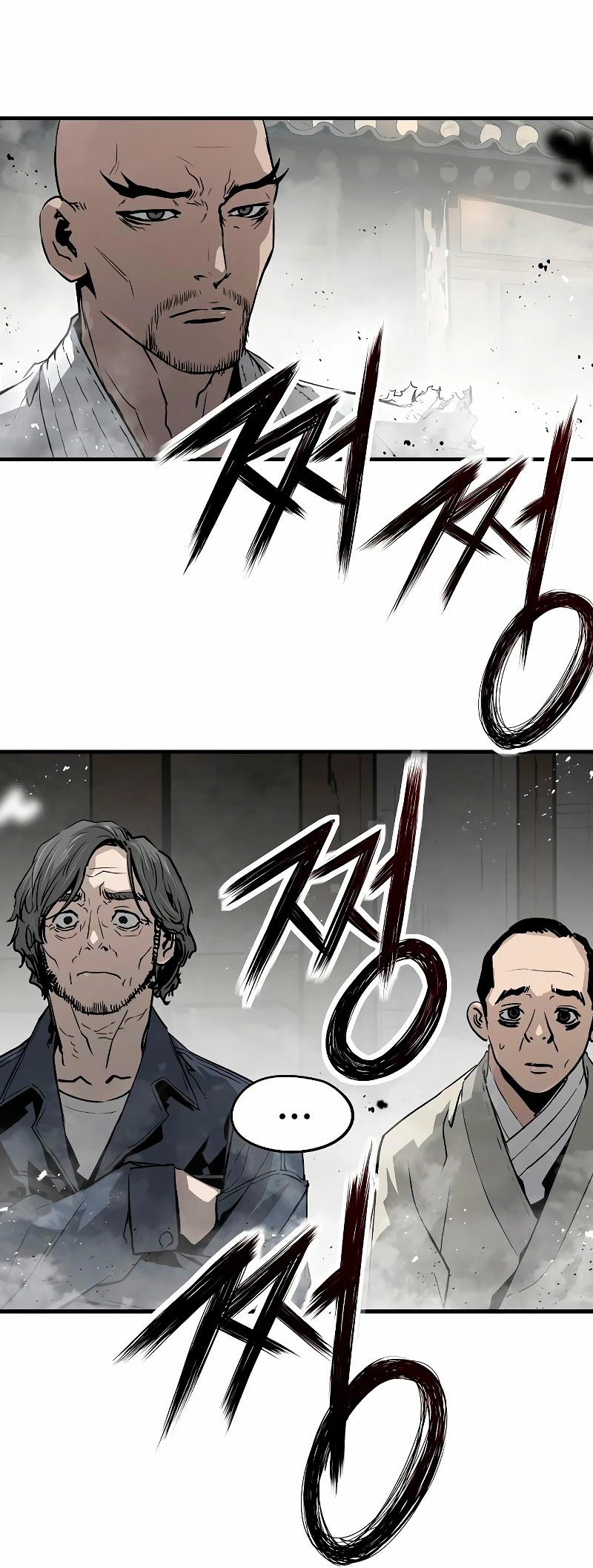 Th3 Breaker Fuerza eterna capítulo 86, página 15