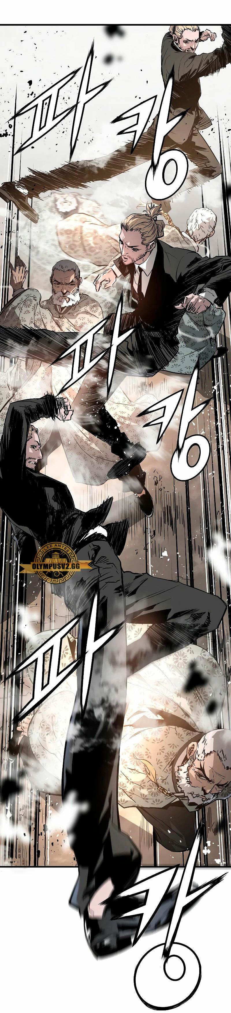 Th3 Breaker Fuerza eterna capítulo 86, página 26