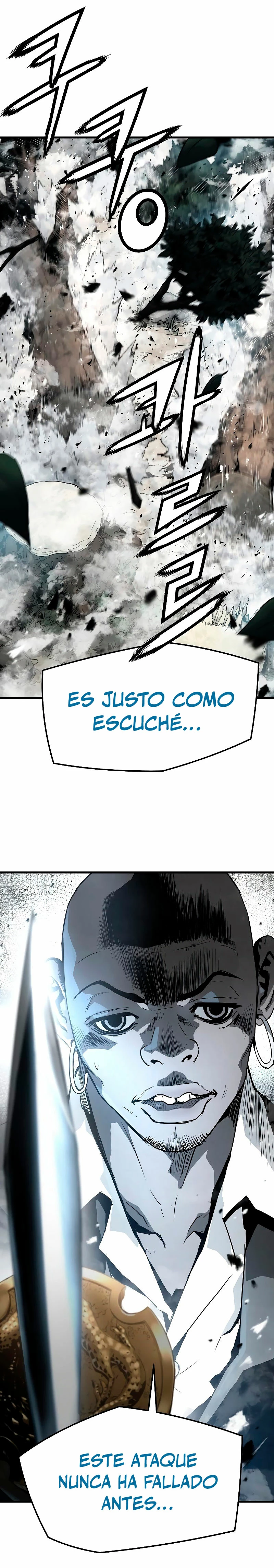 Th3 Breaker Fuerza eterna capítulo 86, página 45