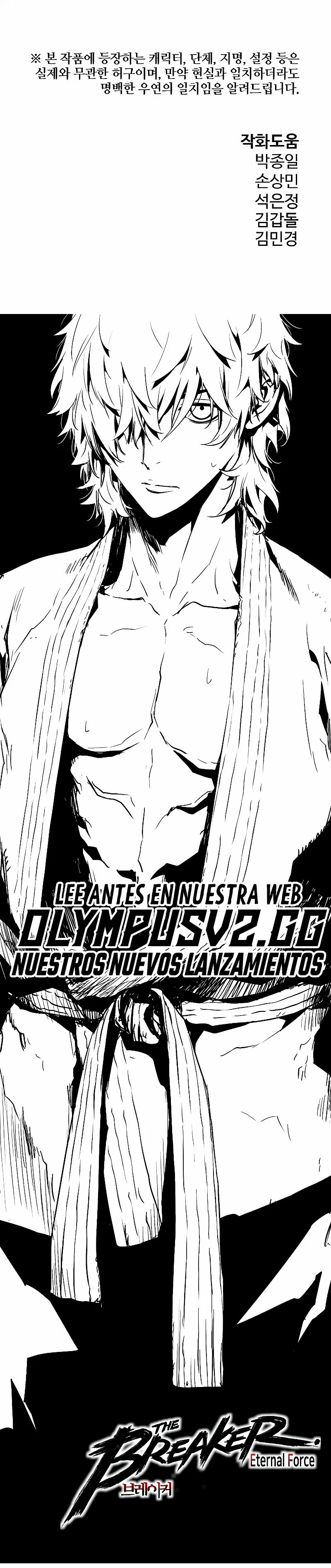 Th3 Breaker Fuerza eterna capítulo 86, página 48