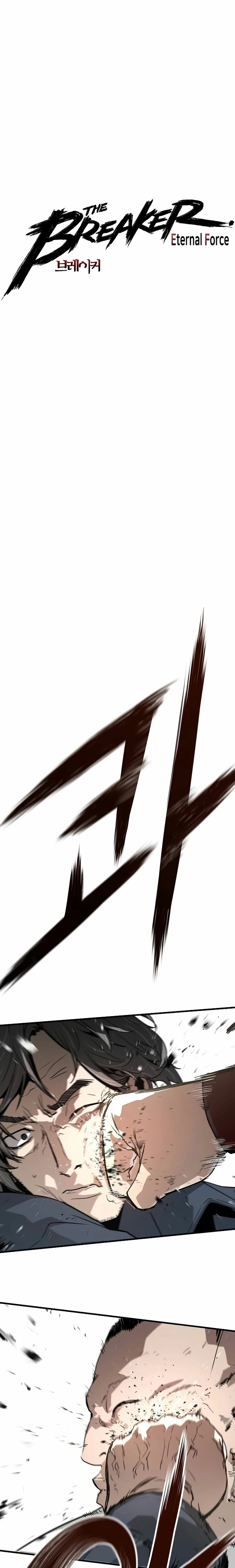 Th3 Breaker Fuerza eterna capítulo 89, página 2