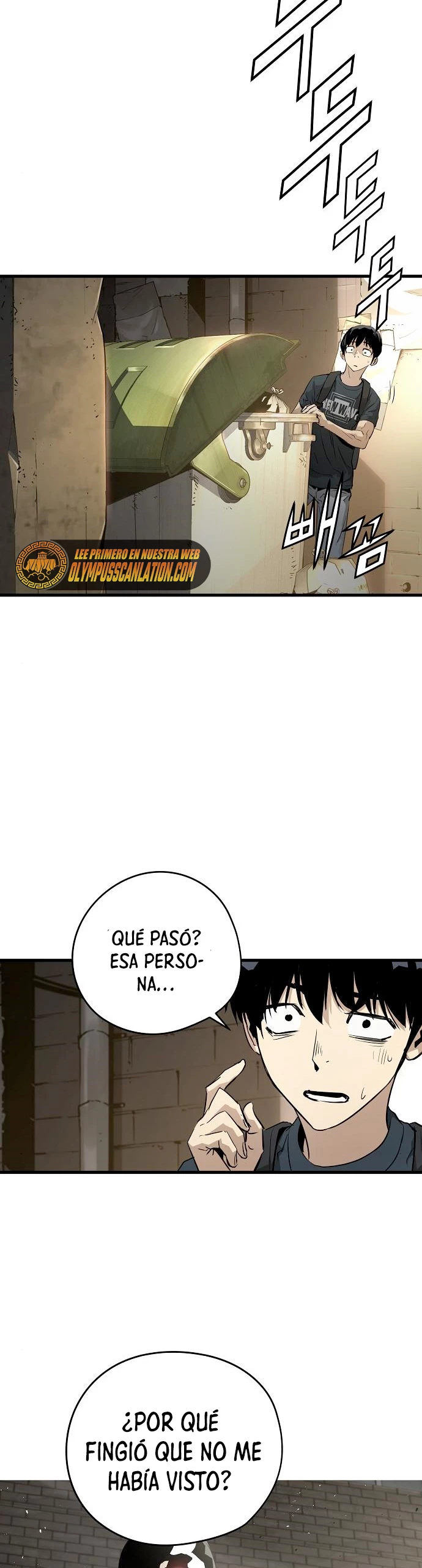 Th3 Breaker Fuerza eterna capítulo 9, página 14