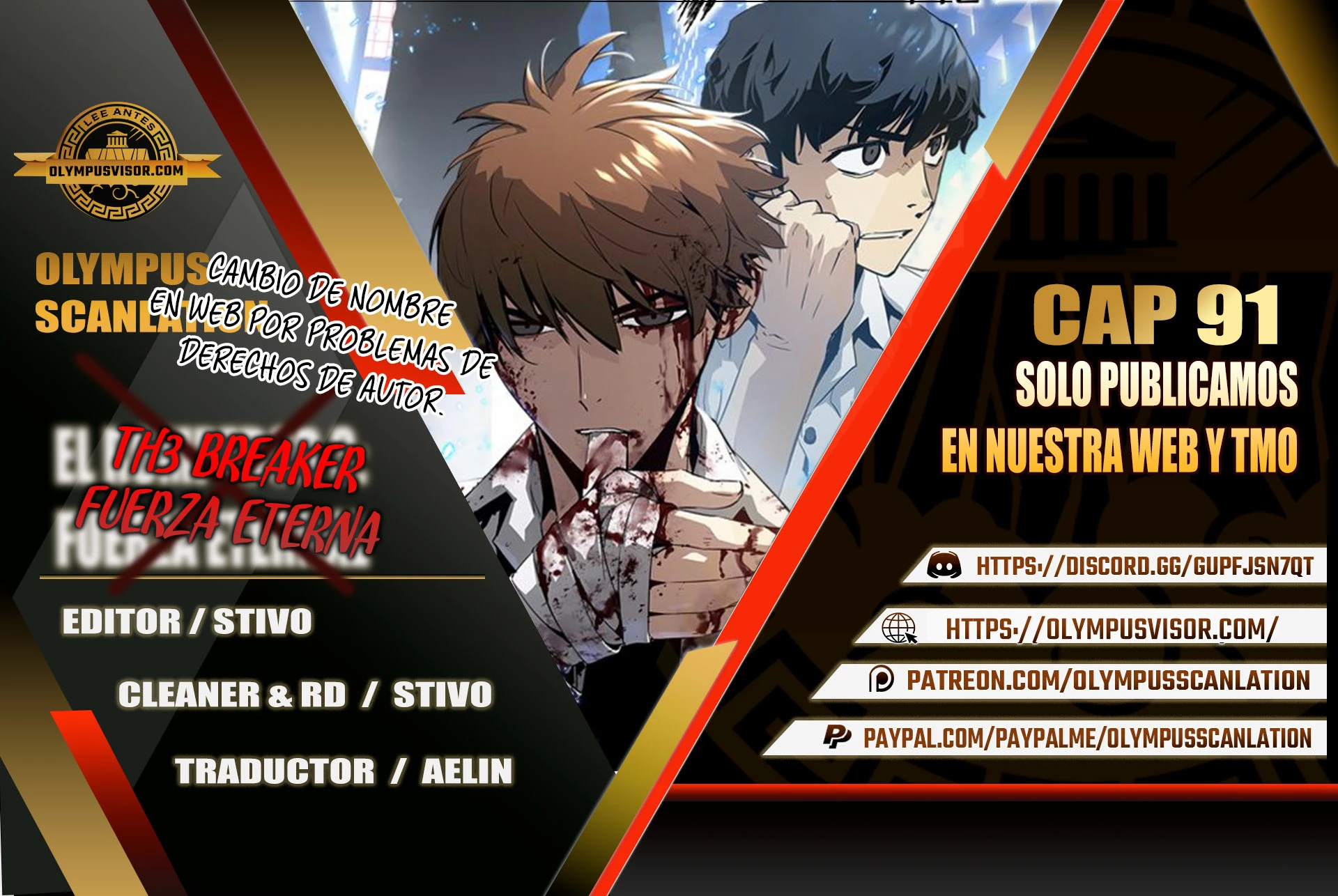 Th3 Breaker Fuerza eterna capítulo 91, página 1