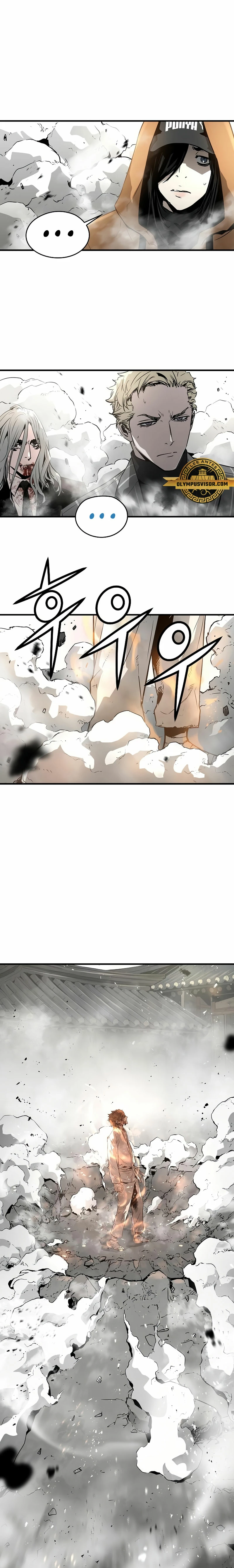 Th3 Breaker Fuerza eterna capítulo 92, página 15
