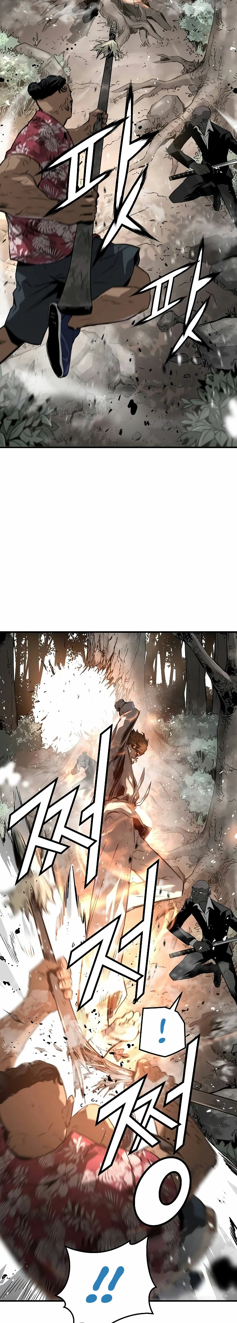 Th3 Breaker Fuerza eterna capítulo 94, página 6
