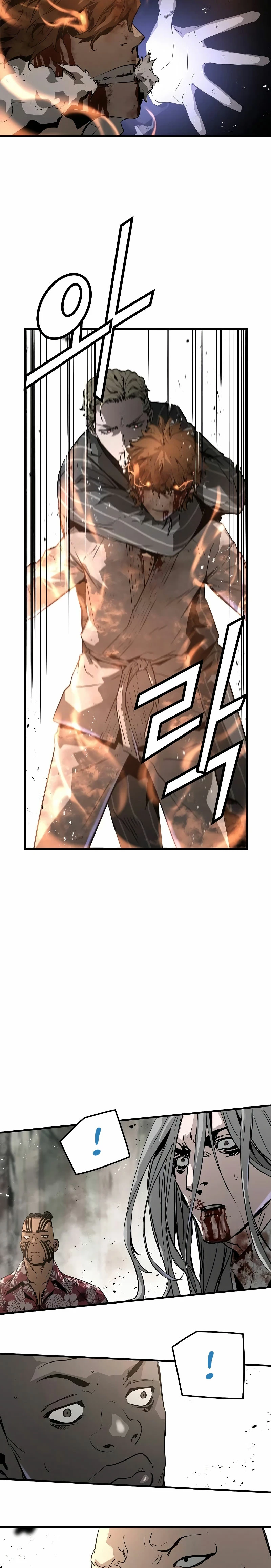 Th3 Breaker Fuerza eterna capítulo 94, página 15