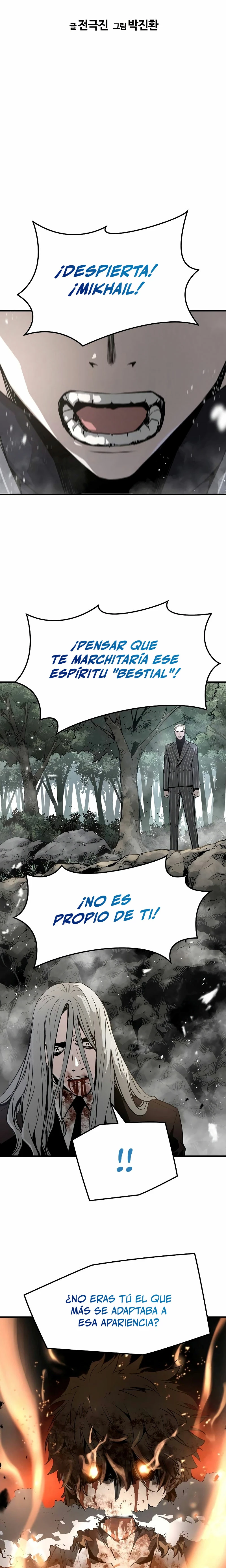 Th3 Breaker Fuerza eterna capítulo 95, página 3