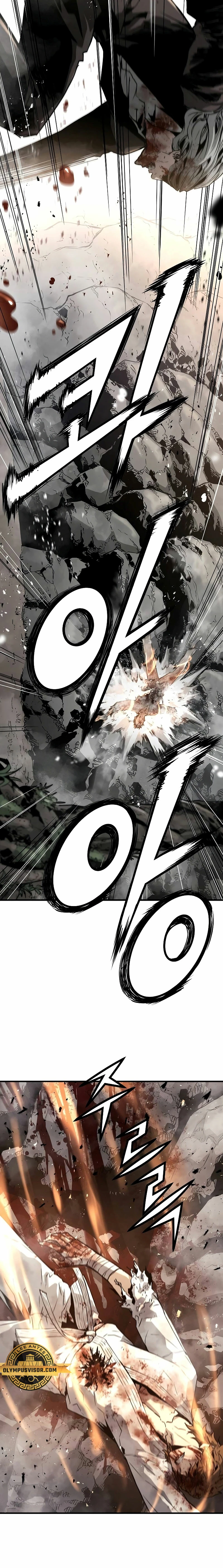 Th3 Breaker Fuerza eterna capítulo 96, página 6