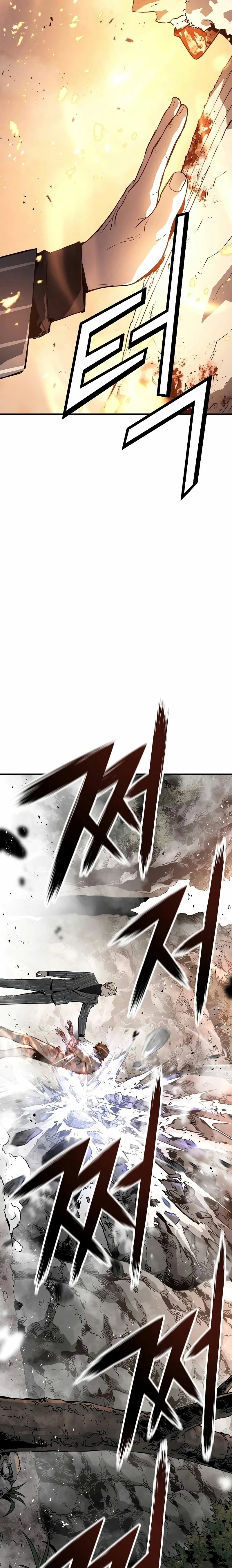 Th3 Breaker Fuerza eterna capítulo 96, página 9