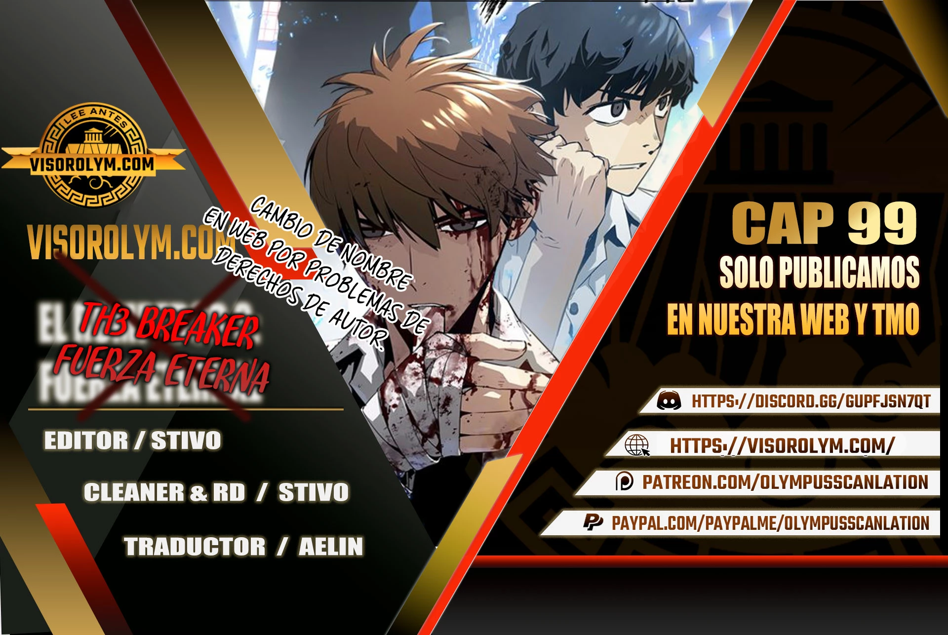 Th3 Breaker Fuerza eterna capítulo 99, página 1