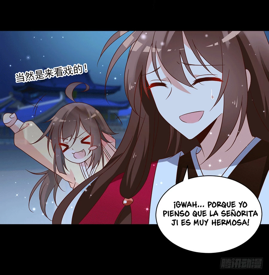 The Distinguished Cute Master capítulo 48.00, página 43
