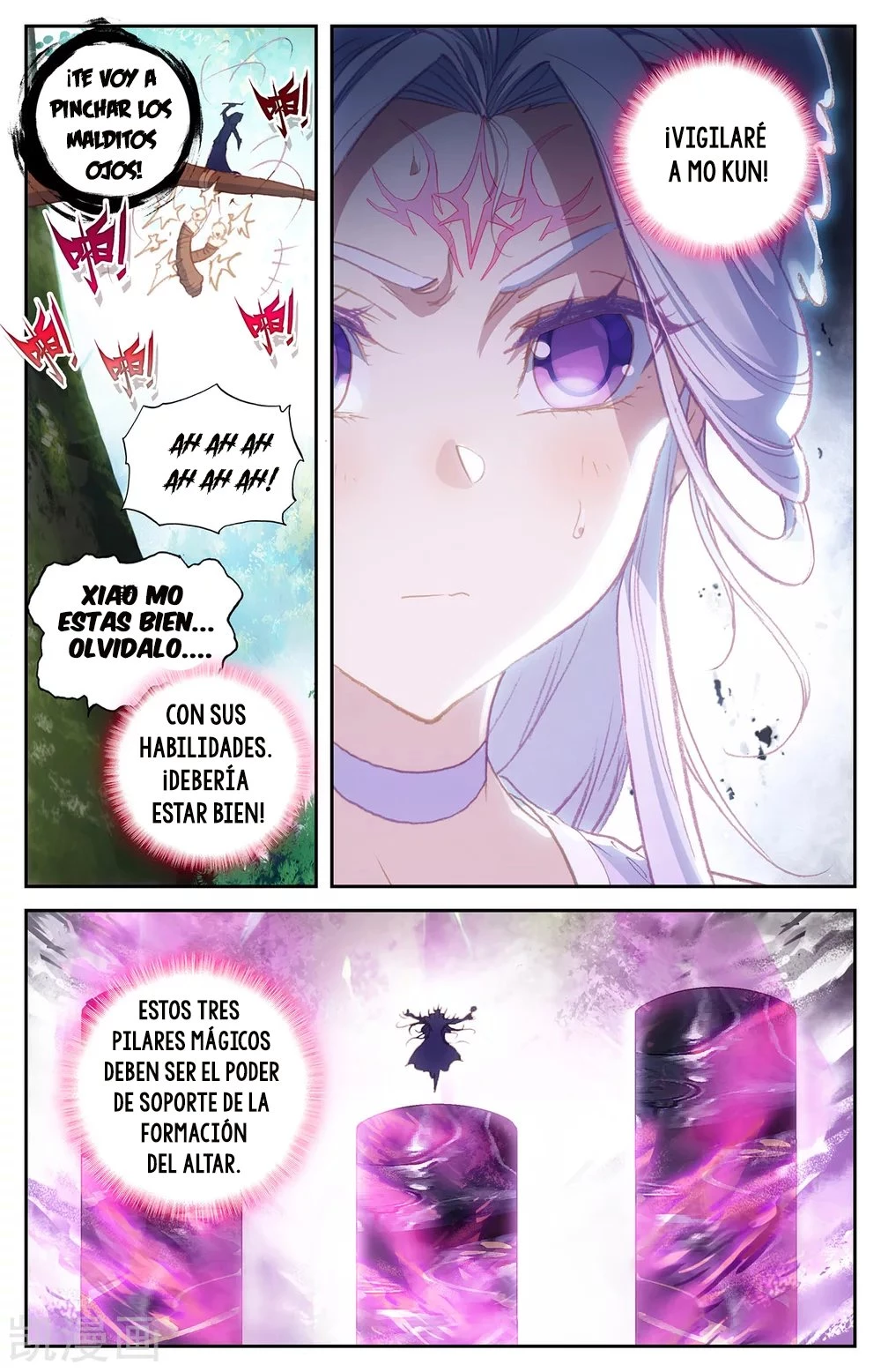The Heaven's List capítulo 108, página 5