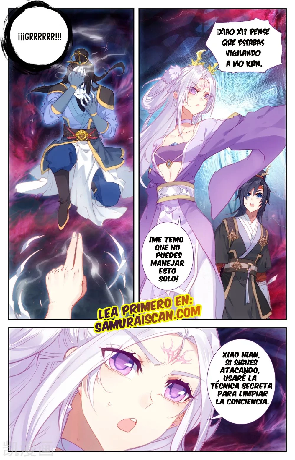 The Heaven's List capítulo 110, página 4