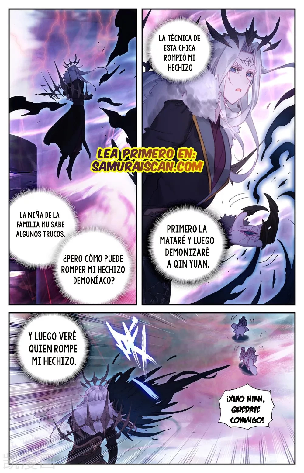 The Heaven's List capítulo 112, página 1