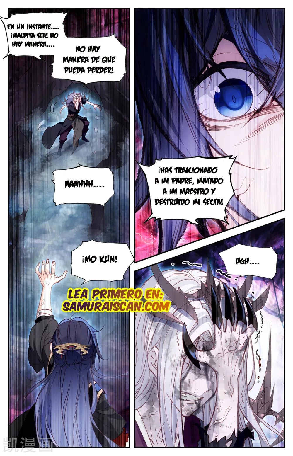 The Heaven's List capítulo 122, página 4