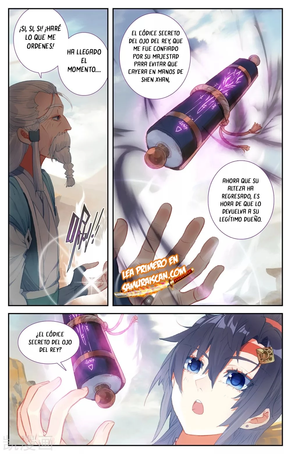 The Heaven's List capítulo 129, página 5