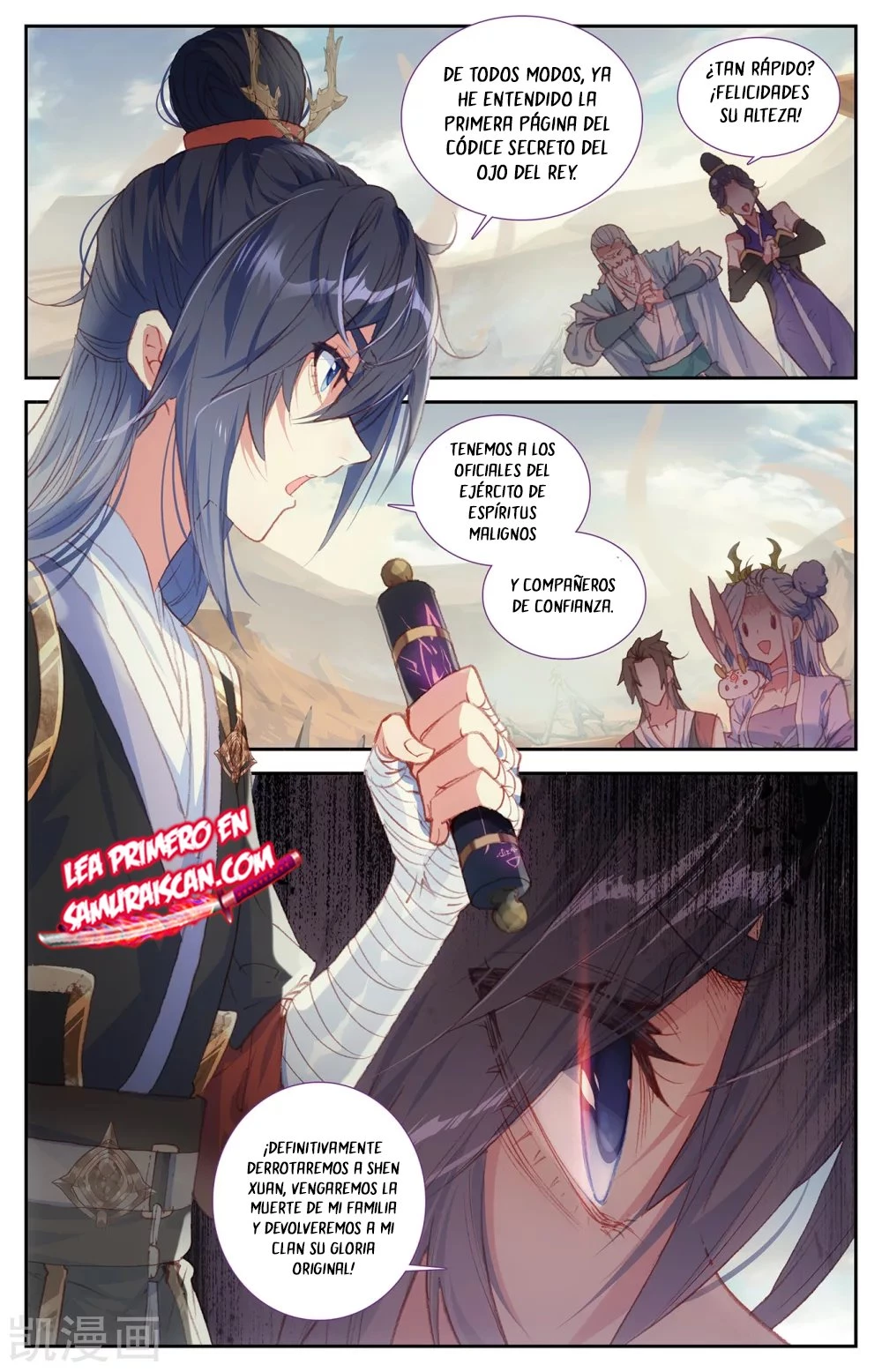 The Heaven's List capítulo 130, página 8